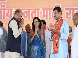 BJP में शामिल हुईं भारत की पहली MBA महिला सरपंच छवि राजावत कौन हैं? हाल ही में KBC में भी आई थी नजर BJP में शामिल हुईं भारत की पहली MBA महिला सरपंच छवि राजावत कौन हैं? हाल ही में KBC में भी आई थी नजर