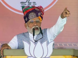 Rajasthan Election Voting: 'वोटिंग का बनाएं नया रिकॉर्ड', राजस्थान के मतदाताओं से पीएम मोदी की अपील Rajasthan Election Voting: 'वोटिंग का बनाएं नया रिकॉर्ड', राजस्थान के मतदाताओं से पीएम मोदी की अपील