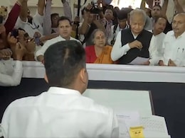 Ashok Gehlot Nomination: सीएम अशोक गहलोत ने सरदारपुरा विधानसभा सीट से भरा नामांकन, अब थोड़ी ही देर में शुरू होगी चुनावी रैली Ashok Gehlot Nomination: सीएम अशोक गहलोत ने सरदारपुरा विधानसभा सीट से भरा नामांकन, अब थोड़ी ही देर में शुरू होगी चुनावी रैली