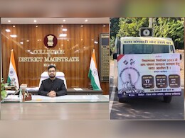 CG Elections: कोरिया ज़िला कलेक्टर की अनोखी पहल, वोट डालने के लिए किया लोगों को प्रेरित