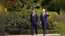 China Says It "Firmly Opposes" US Military Aid To Taiwan