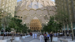 Abu Dhabi Shines With 4,800 Illuminating Geometric Shapes For 52nd National Day