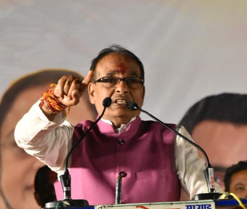 BJP Records Dominant Win In Madhya Pradesh, Stuns Congress