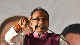 पूर्व CM शिवराज ने राहुल गांधी पर साधा निशाना, कहा-जो खुद दिशाहीन हैं वो देश को कैसे दिशा देंगे?
