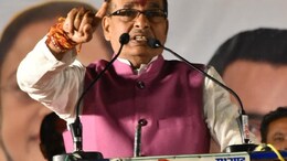 पूर्व CM शिवराज को है नए मंत्रियों पर भरोसा! कहा-अनुभव और युवा जोश से संतुलित है मंत्रिमंडल