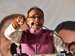 पूर्व CM शिवराज को है नए मंत्रियों पर भरोसा! कहा-अनुभव और युवा जोश से संतुलित है मंत्रिमंडल