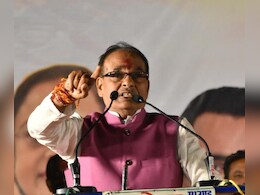 19 साल में तीसरी बार बीजेपी मध्य प्रदेश में भेज रही केंद्रीय पर्यवेक्षक, शिवराज सिंह चौहान भी ऐसे ही बने थे सीएम