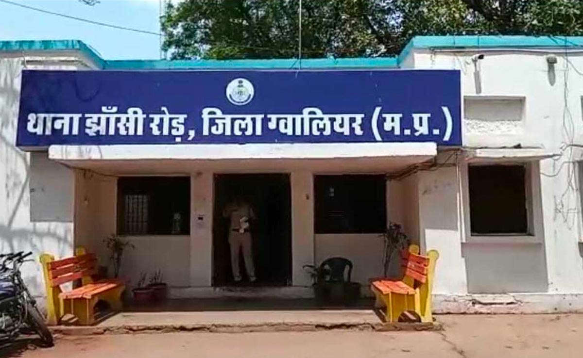 ग्वालियर में पेट्रोल पंप से सरेआम अगवा हुई छात्रा गुना के लॉज में मिली