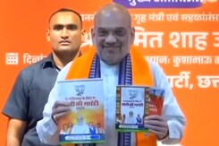 छत्तीसगढ़ में आज भाजपा ने अपना घोषणा-पत्र जारी किया, यह हैं प्रमुख वादे छत्तीसगढ़ में आज भाजपा ने अपना घोषणा-पत्र जारी किया, यह हैं प्रमुख वादे