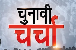 MP Election 2023: चुनाव से पहले करोड़ों का 'खेल' लोकतंत्र Vs 'नोट'तंत्र की लड़ाई MP Election 2023: चुनाव से पहले करोड़ों का 'खेल' लोकतंत्र Vs 'नोट'तंत्र की लड़ाई