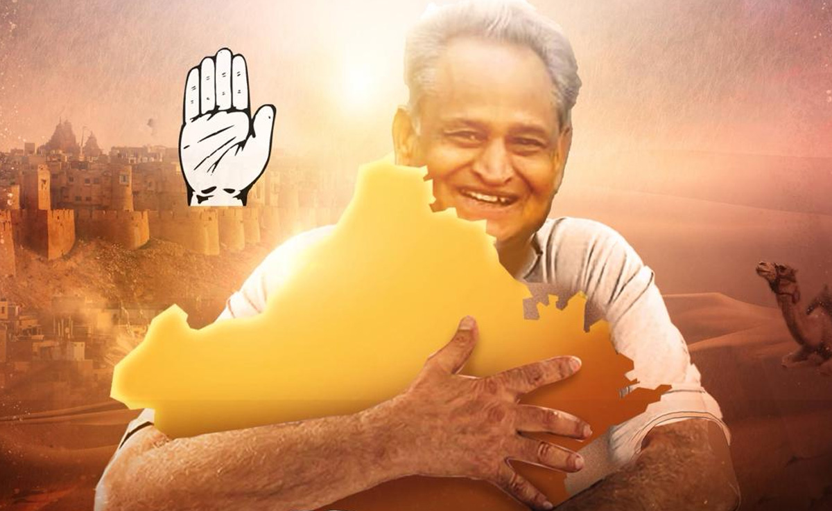 Rajasthan Map, Congress Logo In Ashok Gehlot's New Profile Picture Ahead Of Polls