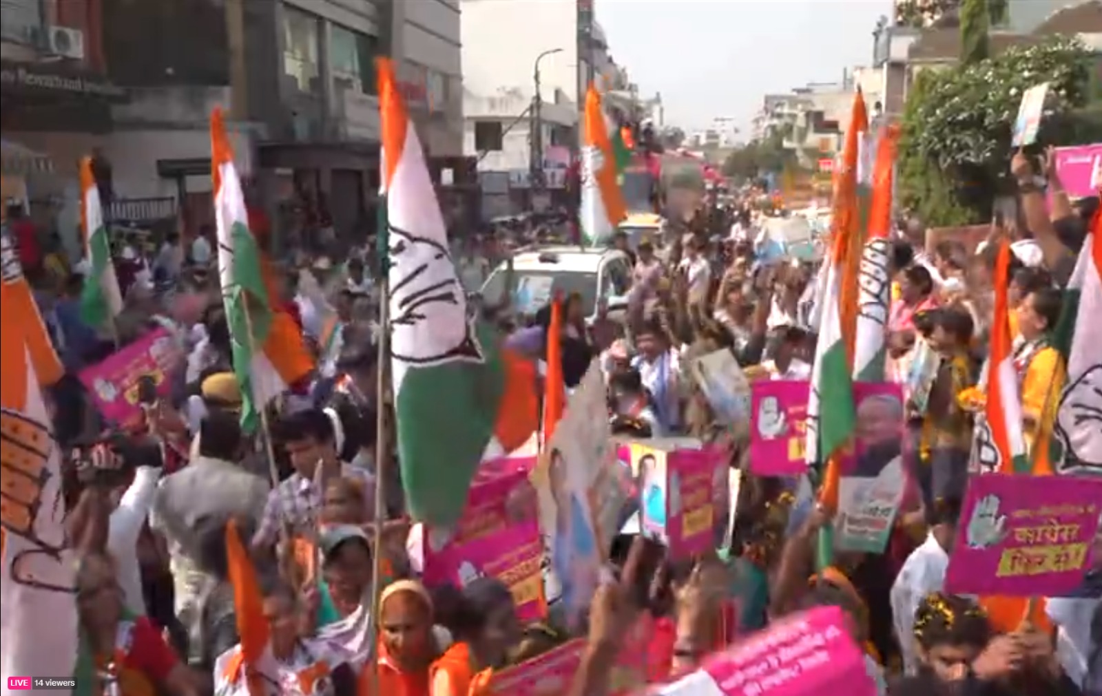 CG Election 2023: हार का पर्चा वायरल होने से भड़के कांग्रेसी, BJP प्रदेश अध्यक्ष व IT सेल पर की FIR की मां