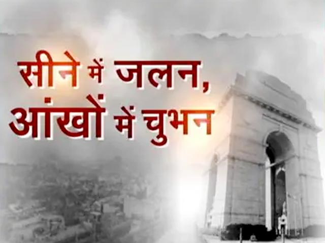 दिल्ली एनसीआर की यह ज़हरीली हवा, GRAP 4 के तहत कई नई पाबंदियां लागू