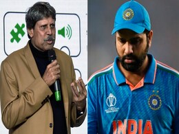 "आपके लिए आगे और..." रोहित को इमोशनल देख कपिल देव ने दिया खास मैसेज, कह ही बड़ी बात "आपके लिए आगे और..." रोहित को इमोशनल देख कपिल देव ने दिया खास मैसेज, कह ही बड़ी बात