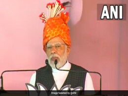 CG Election : सूरजपुर में PM मोदी का कांग्रेस और CM भूपेश बघेल पर तंज- 30 टका कक्का, खुलेआम सट्टा CG Election : सूरजपुर में PM मोदी का कांग्रेस और CM भूपेश बघेल पर तंज- 30 टका कक्का, खुलेआम सट्टा