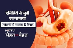 एसिडिटी के लक्षण, कारण, इलाज, उपचार और परहेज, Doctor ने बताया कब एसिडिटी हो सकती है जानलेवा एसिडिटी के लक्षण, कारण, इलाज, उपचार और परहेज, Doctor ने बताया कब एसिडिटी हो सकती है जानलेवा