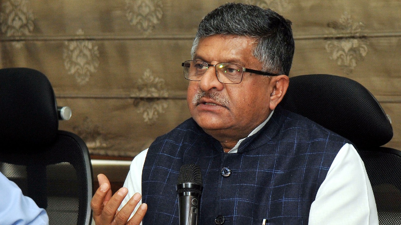 MP Election: रविशंकर प्रसाद ने कुर्ता फाड़ने वाले बयान पर कमलनाथ और दिग्विजय पर साधा निशाना