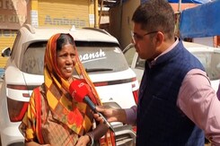 Chhattisgarh Election 2023: NDTV का कैमरा देखते ही फफक कर रो पड़ी ये बुजुर्ग महिला Chhattisgarh Election 2023: NDTV का कैमरा देखते ही फफक कर रो पड़ी ये बुजुर्ग महिला