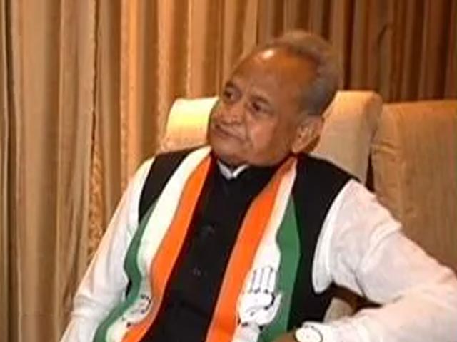 अशोक गहलोत ने बताया कांग्रेस जीती तो कौन बनेगा मुख्यमंत्री?