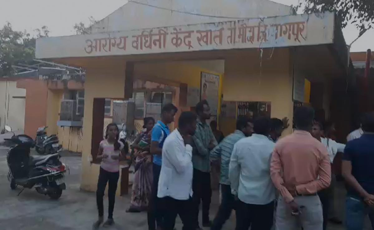 महाराष्ट्र: चाय नहीं मिलने से आगबबूला हुए डॉक्टर, ऑपरेशन बीच में छोड़ OT से चले गए