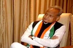 विपक्ष में रहकर चुनाव लड़ना आसान या सत्ता में रहकर? अशोक गहलोत ने दिया जवाब विपक्ष में रहकर चुनाव लड़ना आसान या सत्ता में रहकर? अशोक गहलोत ने दिया जवाब