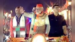 क्या जयपुर से पीएम नरेंद्र मोदी लड़ेंगे लोकसभा चुनाव? राजस्थान में क्यों हो रही चर्चा