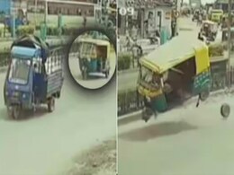 रहस्यमयी तरीके से बीच सड़क पर चलते चलते अचानक हवा में उछल गया ऑटो, देख लोग रह गए हक्के बक्के रहस्यमयी तरीके से बीच सड़क पर चलते चलते अचानक हवा में उछल गया ऑटो, देख लोग रह गए हक्के बक्के