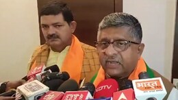 BJP नेता का 'कुर्ता फाड़ो' विवाद पर तंज, कहा- दिल्ली के I.N.D.I.A. गठबंधन का भी यही हाल!