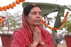 भारतीय क्रिकेटर ईशान किशन की मां ने रखा छठ व्रत, टीम इंडिया की जीत की कामना भारतीय क्रिकेटर ईशान किशन की मां ने रखा छठ व्रत, टीम इंडिया की जीत की कामना