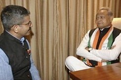 अशोक गहलोत ने नामांकन भरने के बाद NDTV से Exclusive बात की अशोक गहलोत ने नामांकन भरने के बाद NDTV से Exclusive बात की