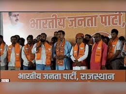 राज्यवर्धन सिंह राठौड़ बोले- 25 नवंबर को दशहरा और 3 दिसंबर को राजस्थान में दिवाली मनेगी, क्योंकि... राज्यवर्धन सिंह राठौड़ बोले- 25 नवंबर को दशहरा और 3 दिसंबर को राजस्थान में दिवाली मनेगी, क्योंकि...