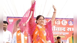 Rajasthan Elections 2023: राजस्थान में मतदान के बाद वसुंधरा बोलीं- 'मोदी के विजन, विकास और विश्वसनीयता पर मुहर'