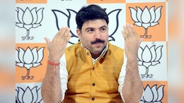 'गरीब परिवार से निकले व्यक्ति को गाली देना कांग्रेस की पहचान', राहुल गांधी के विवादित बयान पर भाजपा का पलटवार