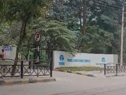 नौकरी से निकाला गया तो TCS की पूर्व कर्मचारी ने ऑफिस में कॉल कर दी बम लगाने की धमकी नौकरी से निकाला गया तो TCS की पूर्व कर्मचारी ने ऑफिस में कॉल कर दी बम लगाने की धमकी