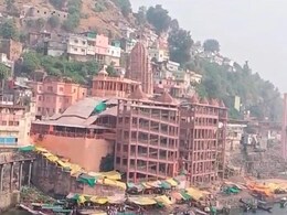 MP News : नर्मदा तट से शुरु हुई 60 किमी की लघु पंचकोशी यात्रा, हजारों श्रद्धालु जुटे MP News : नर्मदा तट से शुरु हुई 60 किमी की लघु पंचकोशी यात्रा, हजारों श्रद्धालु जुटे