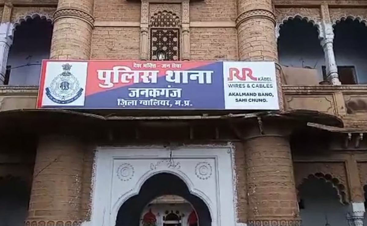 ग्वालियर में नहीं थम रहा अपराध: बीते तीन दिन में दुष्कर्म के 3 मामले आए सामने