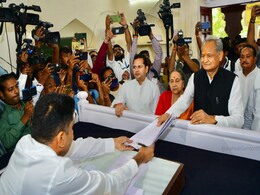 Rajasthan Election: 'मैंने अपना धर्म निभाया', नामांकन के बाद CM अशोक गहलोत बोले- 'इतिहास में पहली बार...' Rajasthan Election: 'मैंने अपना धर्म निभाया', नामांकन के बाद CM अशोक गहलोत बोले- 'इतिहास में पहली बार...'