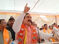 दतिया उपचुनाव में सस्पेंस! नरोत्तम मिश्रा ने खरीदा नामांकन पत्र, कांग्रेस प्रत्याशी के लिए दिल्ली में मंथन
