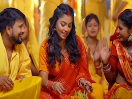 Happy Chhath Puja 2023: छठ पर आया एक और नया गाना 'छठ गंगा घाट', सुनकर भक्ति में लीन हो जाएंगे आप Happy Chhath Puja 2023: छठ पर आया एक और नया गाना 'छठ गंगा घाट', सुनकर भक्ति में लीन हो जाएंगे आप