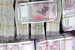 नीमच घोटाले में बड़ा खुलासा, करोड़ों नहीं अरबों की हेराफेरी नीमच घोटाले में बड़ा खुलासा, करोड़ों नहीं अरबों की हेराफेरी