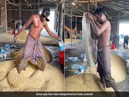 फैक्ट्री में कैसे बनते हैं मुरमुरे? देखने के बाद भूल जाएंगे खाना, Video देख लोगों ने दिए ऐसे रिएक्शन फैक्ट्री में कैसे बनते हैं मुरमुरे? देखने के बाद भूल जाएंगे खाना, Video देख लोगों ने दिए ऐसे रिएक्शन