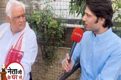 Rajasthan Election: बीजेपी नेता किरोड़ी लाल मीणा के साथ देखिए NDTV का स्पेशल शो Rajasthan Election: बीजेपी नेता किरोड़ी लाल मीणा के साथ देखिए NDTV का स्पेशल शो