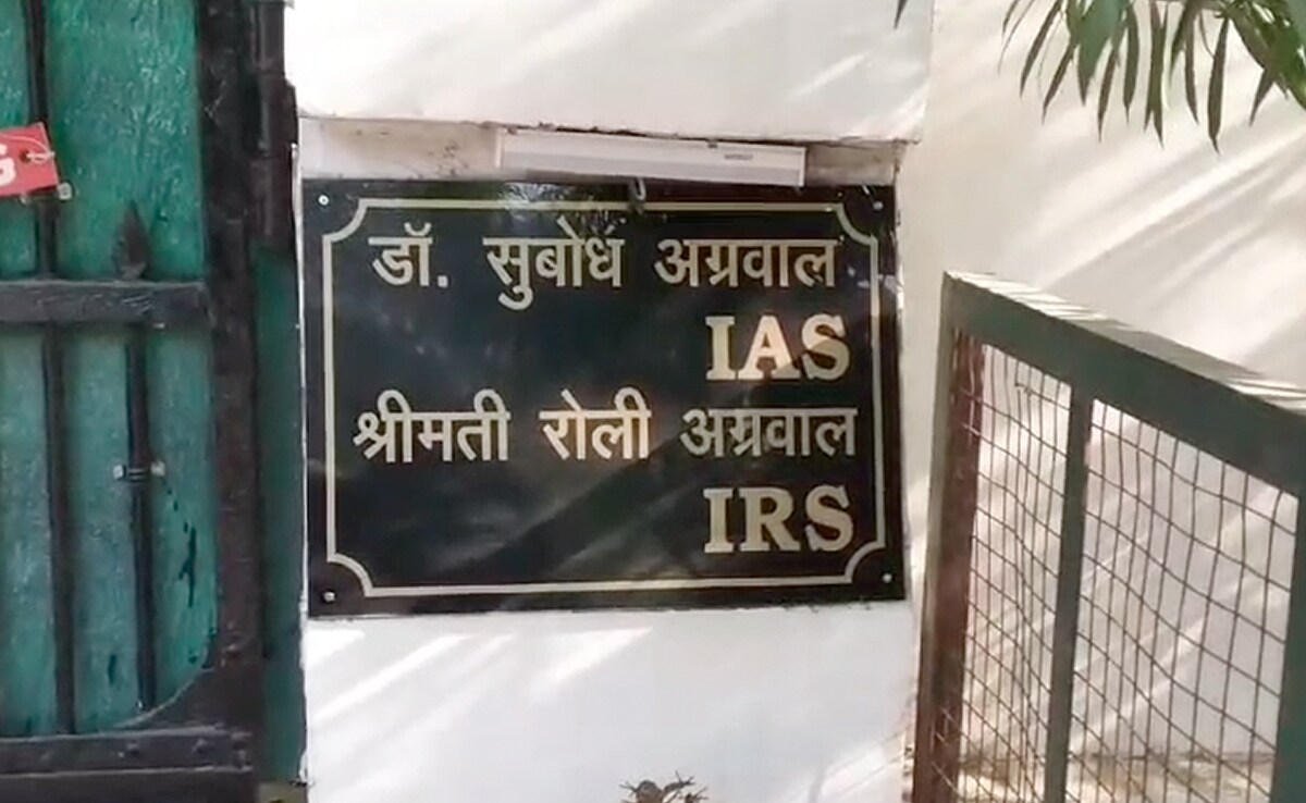 ED raids at more than 25 places in Rajasthan, officials including ...