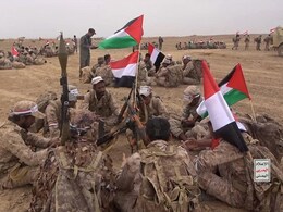 US Designates Yemen's Houthis 'Foreign Terrorist Organisation'