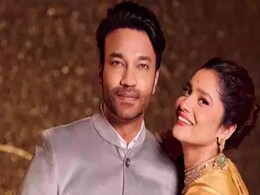 Bigg Boss 17: विक्की और अंकिता के झगड़े की खुली पोल, ड्रामा कर रही मियां-बीवी की जोड़ी, जानें क्या है सच! Bigg Boss 17: विक्की और अंकिता के झगड़े की खुली पोल, ड्रामा कर रही मियां-बीवी की जोड़ी, जानें क्या है सच!