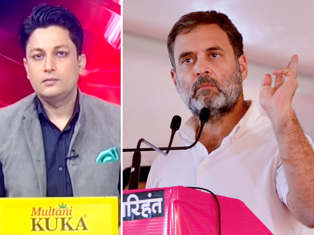 न्यूज @ 8: राहुल गांधी की पीएम मोदी पर टिप्पणी को लेकर दिल्ली पुलिस में शिकायत दर्ज