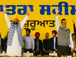 Punjab Government To Launch Doorstep Delivery Of Services Scheme Tomorrow Punjab Government To Launch Doorstep Delivery Of Services Scheme Tomorrow