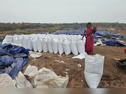 मध्यप्रदेश में 17 करोड़ के 8 हजार मीट्रिक टन धान 'गायब' ! जानें कौन-कौन हैं जिम्मेदार