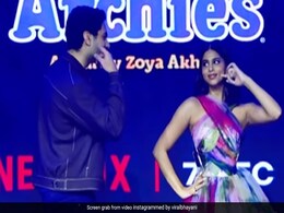अपने डांस के लिए सोशल मीडिया पर ट्रोल हुए सुहाना खान और अगस्त्य नंदा, लोगों ने कहा- बच्चों का स्कूल फंक्शन अपने डांस के लिए सोशल मीडिया पर ट्रोल हुए सुहाना खान और अगस्त्य नंदा, लोगों ने कहा- बच्चों का स्कूल फंक्शन
