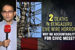 Woman, Infant Die After Stepping On Live Wire In Bengaluru Woman, Infant Die After Stepping On Live Wire In Bengaluru